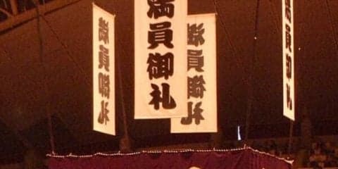 貴乃花だけでない　若乃花、曙、朝青龍…相撲界を去った名横綱たち