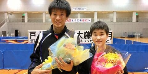 卓球・世界ジュニア 日本代表第1号に戸上隼輔・大藤沙月が内定！