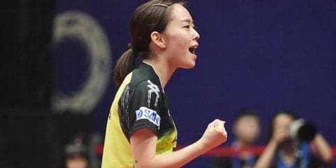 卓球W杯「石川佳純vs平野美宇」準々決勝で早くも日本人対決