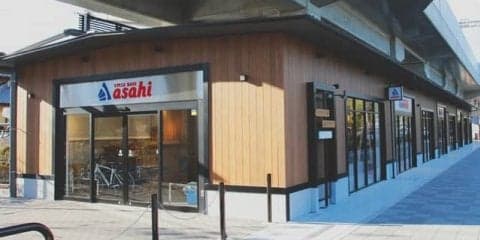 E-スポーツバイク体験型店舗「サイクルベースあさひ洛西口店」オープン