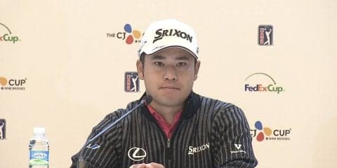 CJカップ初出場の松山英樹「楽しみにしていた」公式記者会見