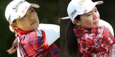 初代王者を狙う！横峯さくら、上原彩子独占インタビュー
