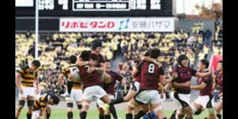 早大ラグビー部を描いた小説の作者が、今の「パワハラ騒動」に思うこと