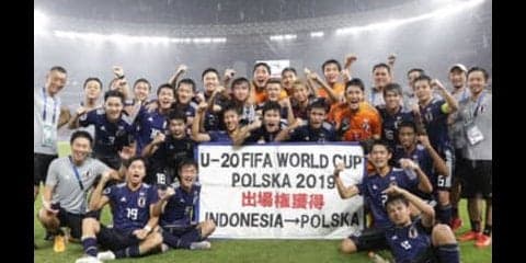 タレント揃いのＵ－19日本代表、世界へ。黄金世代を超える「期待度」