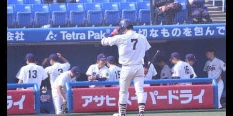 法大注目左腕・鈴木にノーノー食らう　明大コールド負け／東京六大学秋季フレッシュトーナメント