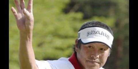 【木村和久連載】ノーベル賞受賞の本庶佑教授に倣う、ゴルフ道の極み