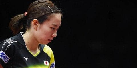 石川佳純ベスト4ならず リオ五輪金の丁寧に惜敗＜卓球・スウェーデンOP＞