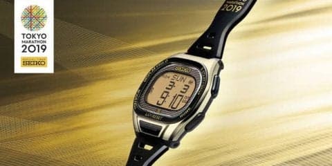 セイコー、スーパーランナーズ「東京マラソン2019」記念限定モデル12月発売
