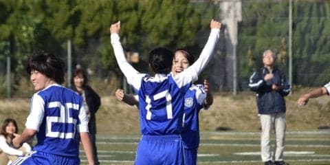 【サッカー部女子】 ２部準優勝で、１部２部入れ替えへ