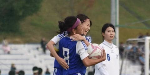 【サッカー部女子】　大国大に勝利し、１部昇格！
