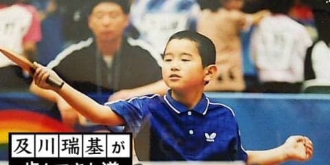 【及川瑞基の歩んできた道 #2】張本監督に怒られる「悔しすぎる1敗」卓球選手としての“覚醒”