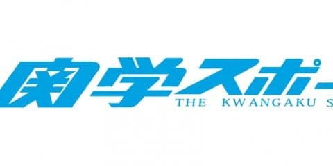 【編集部】　１０月より２社と連携事業を開始！