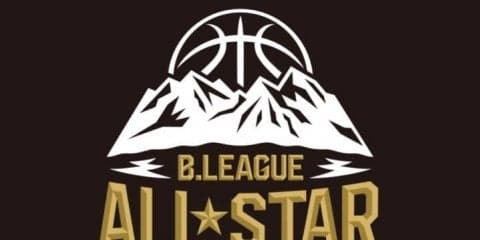 1月19日に富山で開催される『Bリーグオールスター』出場の22選手が発表に