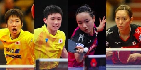 【2018年12月】今月の主要な卓球大会の予定と見どころ