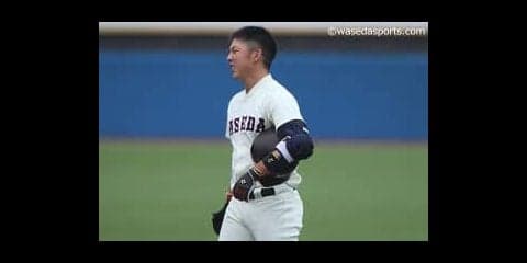 負けられないエース対決も、決着つかず／明大１回戦