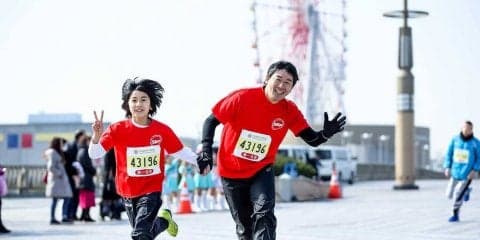 親子で参加もOK。東京マラソン2019の前日にファンランイベント開催へ