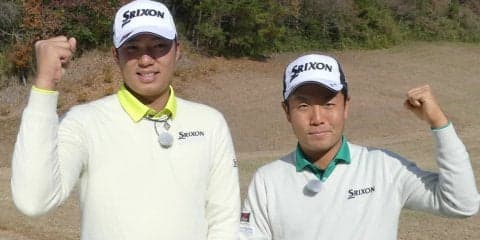 マッチプレーの再戦！？今季初優勝同士の出水田大二郎と稲森佑貴がマッチプレーで真剣勝負