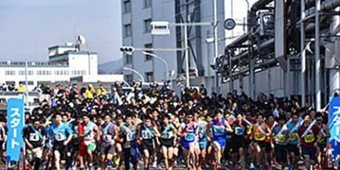 マツダ、本社および防府工場で恒例の駅伝大会開催…参加者募集中　3月3日・10日