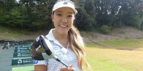 エイミー・コガ「スイングは緊張との戦い」　体重移動をスムーズにするドリル