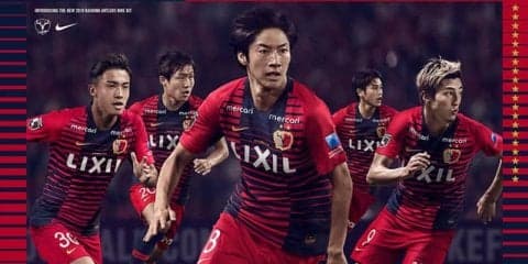 ナイキ、鹿島アントラーズの常勝軍団を象徴する新ユニフォーム発表