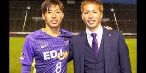 森﨑和幸が森保監督から学んだこと。「大事なのは結果よりもプロセス」