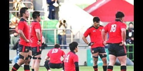 帝京大の10連覇が潰えた要因は。「悔しいけど、胸を張って帰ろう」