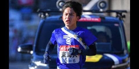 東海大が悲願の初優勝。快走の布石は昨年の箱根から始まっていた