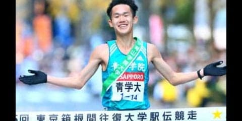 「これぞ箱根の駆け引き」。青学大vs東洋大、両監督の戦略を分析した