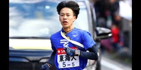 東海大史上最強。箱根駅伝「山コンビ」はいかにして誕生したのか