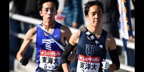 東海大、箱根初制覇の一因。阪口が生み小松が喜んだ「最高の４秒差」