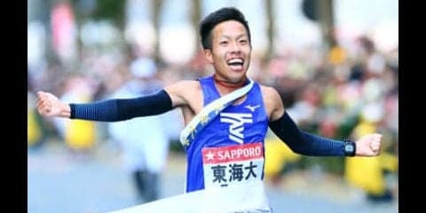 自主性の尊重と組織改革で箱根駅伝Ｖ。東海大の黄金時代が幕を開けた