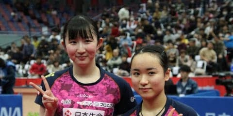 【卓球】“みまひな”が全日本ダブルス連覇　手に汗握る決勝戦の試合展開を振り返る＜全日本卓球2019＞