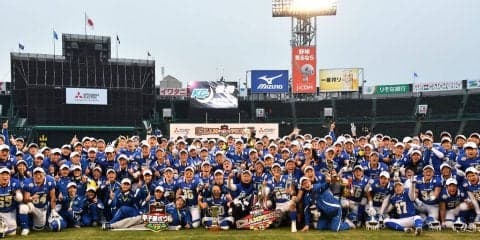 【アメリカンフットボール部】 早大を３７－２０で下し、２年ぶり２９度目の学生日本一！