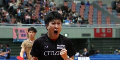 【卓球】シチズンの神、町がプロ転向  森田が現役引退へ
