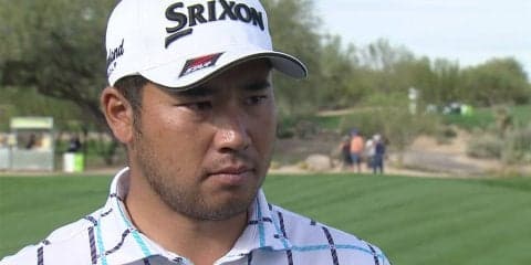 松山英樹「優勝争いに絡める」と自信　得意コースで2年ぶりVなるか