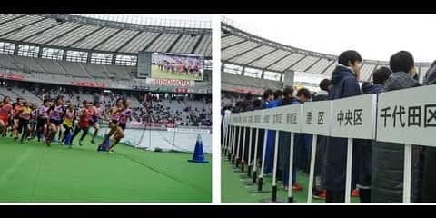 中学生東京駅伝大会、J:COMが7時間完全生中継
