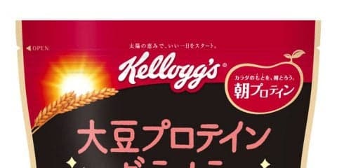 1食でたんぱく質10g。「ケロッグ 大豆プロテイン グラノラ」で朝食が変わるかも