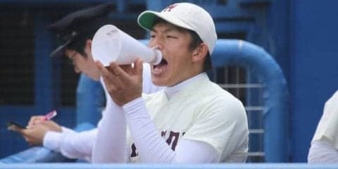 【連載】『平成３０年度卒業記念特集』第３回 黒岩駿／野球