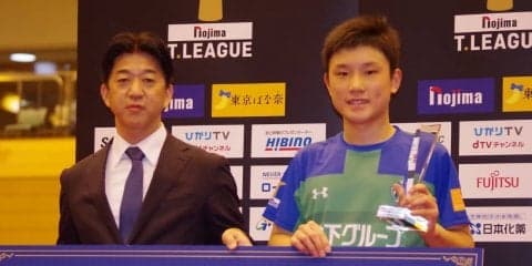卓球・Tリーグ初の男子MVPに選ばれたのは張本智和！「副賞で焼肉プレートが欲しい」とほっこりコメント