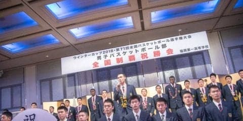 ウインターカップ優勝の福岡第一高校が祝勝会、小中学校の恩師を招いた感謝の会に