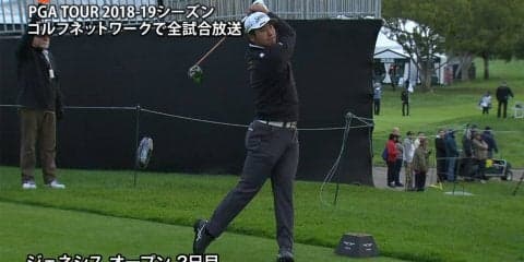 【動画】連日の日没サスペンデッド　松山英樹は通算イーブンパー暫定72位