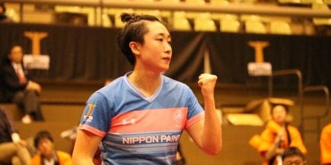 【卓球Tリーグ・マッチ解説】ニッペM最終戦　松平のリベンジ、馮の2本取りで有終の美