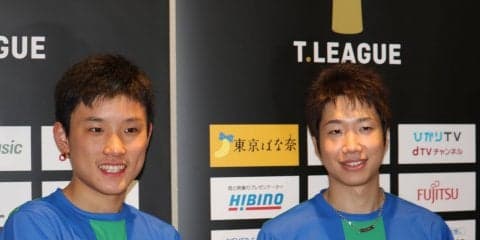 【卓球】「中居正広の４番勝負」水谷・張本・木原が出演　水谷に意外なご褒美