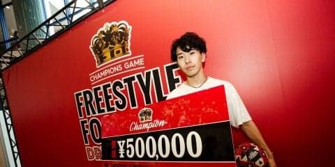 Ko-sukeが史上最強王者へ！FREESTYLE FOOTBALL DREAM MATCH