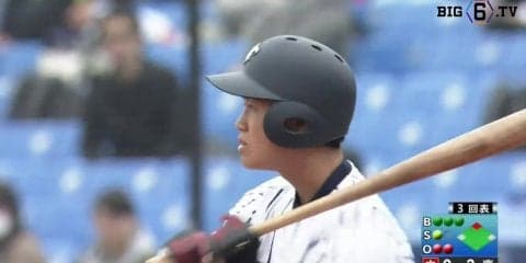 【ハイライト】立教大学 対 慶應義塾大学 2回戦
