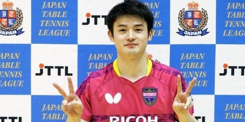 【卓球】リコー・有延大夢が2冠達成＜ビッグトーナメント・男子＞