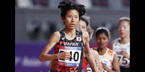 「世界に出ても恥をかくだけ」新谷仁美がアジア2位も悔しさを露わ