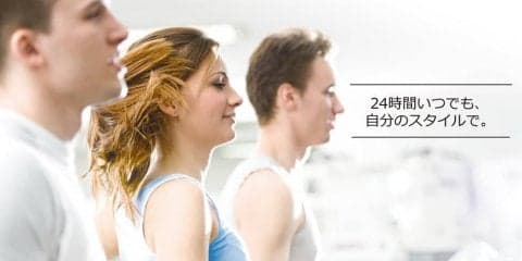 ティップネス運営の24時間ジム「FASTGYM24」、ヤフーと連携。スマホでの入退館認証などを導入へ