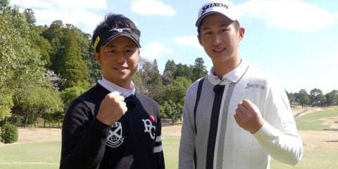 アグレッシブなプレーが信条・令和の時代にツアー2勝目を目指す小鯛竜也と星野陸也がマッチプレーで真剣勝負