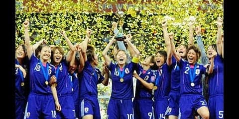 2011年、なでしこのＷ杯初優勝が世界のサッカースタイルを変えた